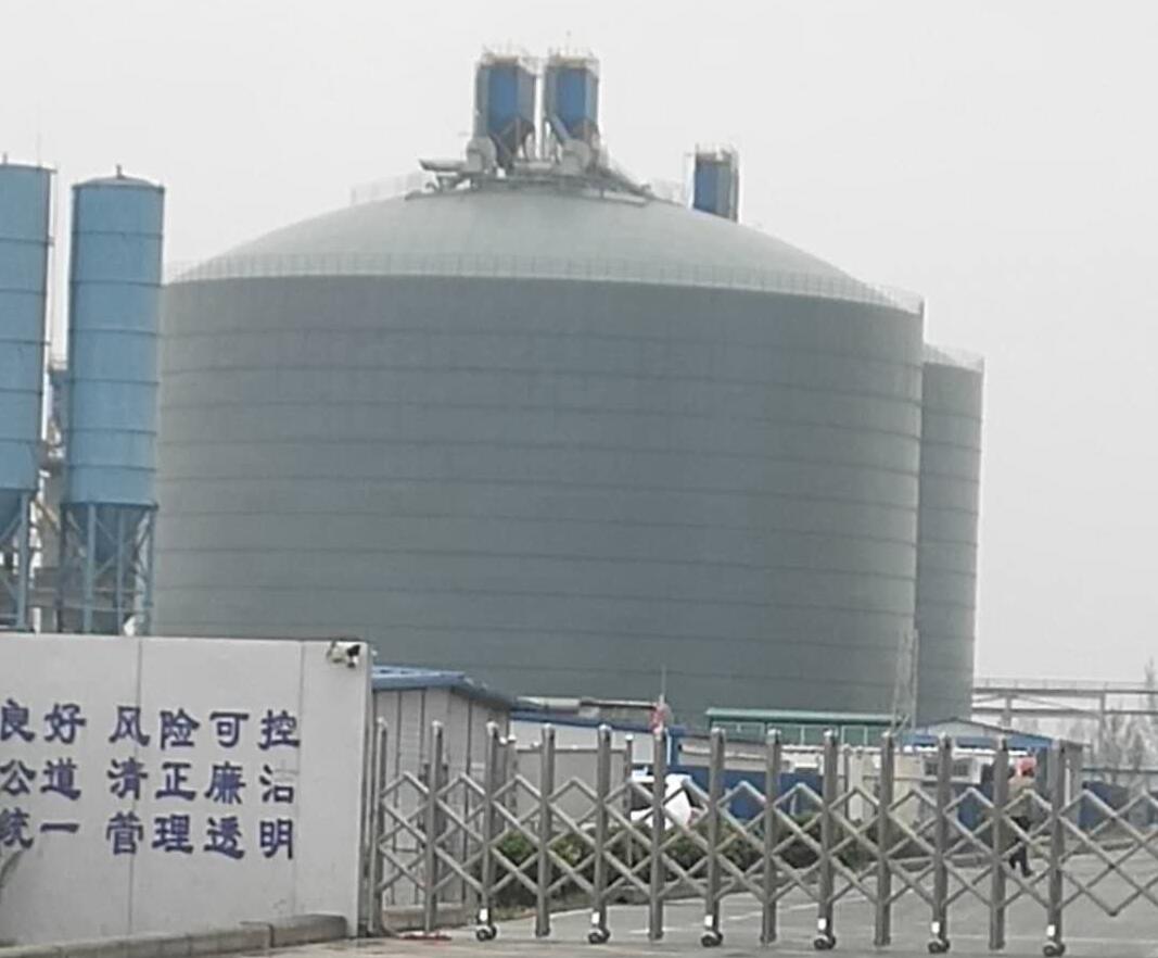 天峻4万吨粉煤灰储存库